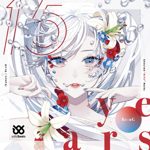 撕开她的胸罩猛吸奶头的视频
