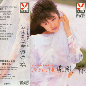 撕开她的胸罩猛吸奶头的视频
