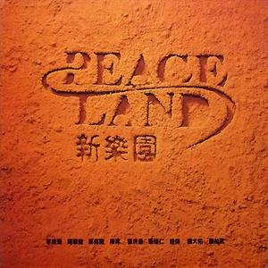 撕开她的胸罩猛吸奶头的视频
