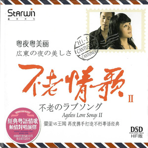 撕开她的胸罩猛吸奶头的视频
