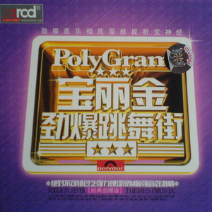 撕开她的胸罩猛吸奶头的视频
