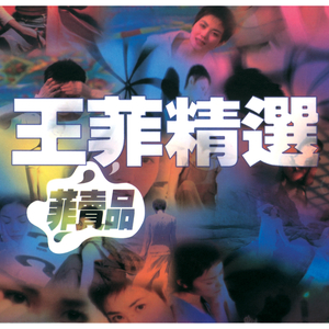 撕开她的胸罩猛吸奶头的视频
