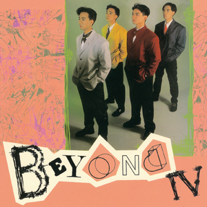 撕开她的胸罩猛吸奶头的视频
