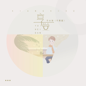 撕开她的胸罩猛吸奶头的视频
