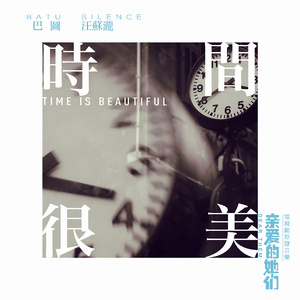 撕开她的胸罩猛吸奶头的视频
