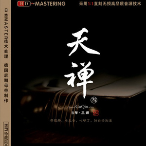 撕开她的胸罩猛吸奶头的视频
