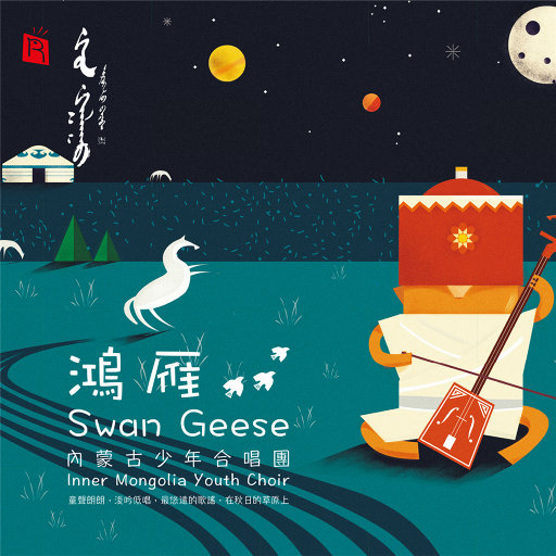 撕开她的胸罩猛吸奶头的视频
