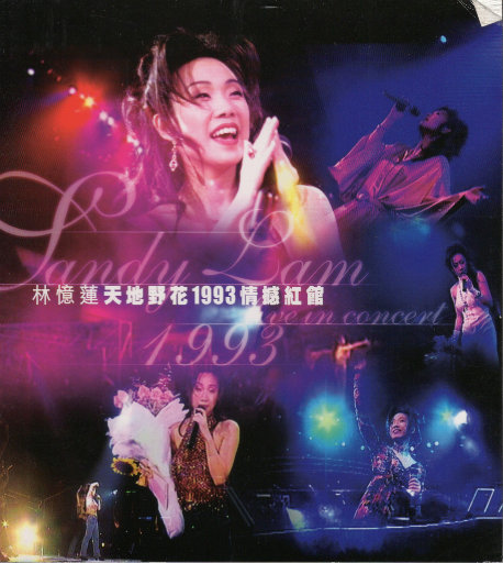 撕开她的胸罩猛吸奶头的视频
