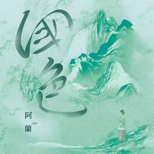 撕开她的胸罩猛吸奶头的视频
